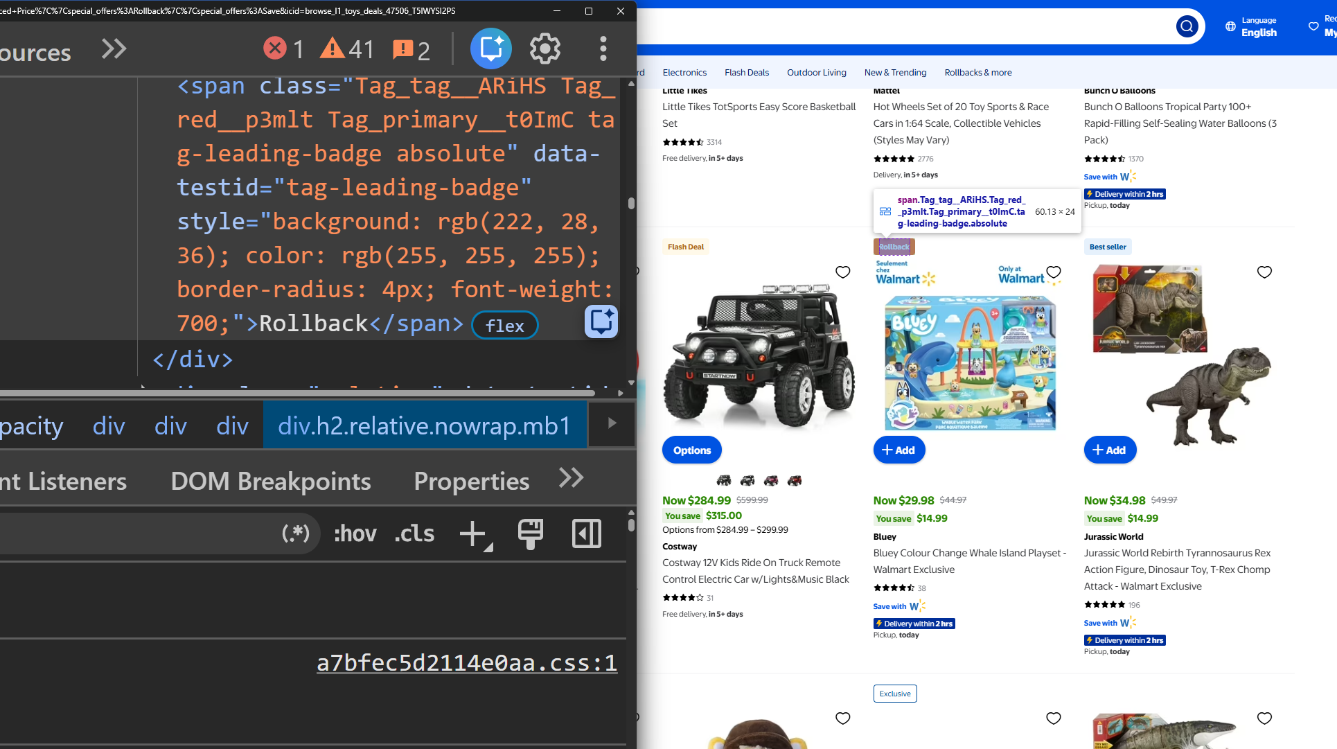 walmart server side injected code for the styling of a badge